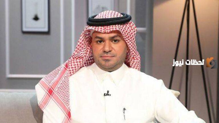 تعليق “العلياني” على سحب “نيشان” لعبدالرحمن المطيري في حفل العطور.. موجهًا له هذا الطلب
