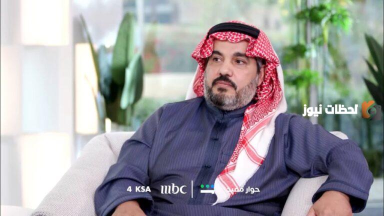 الفلوس ما عاد تساوي شيء.. “عبد الإله الموسى” يكشف عن أسوأ مرحلة مرت في حياته
