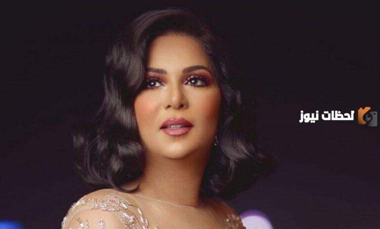 الفنانة “نوال” الكويتية تروي تفاصيل زواجها بعد 13 عام من الصداقة