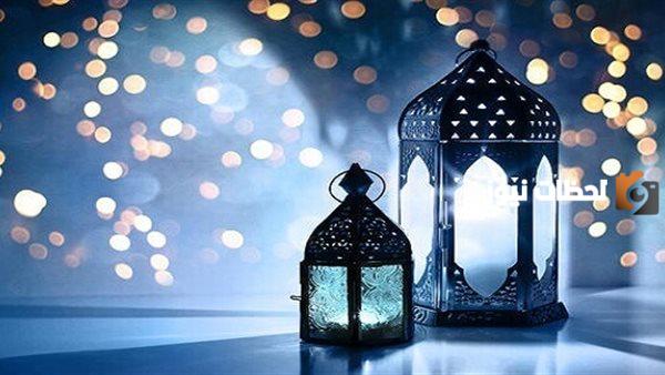 عدد ساعات العمل المقررة في القطاع الحكومي والخاص في رمضان بالسعودية 1447 ومواعيد عمل البنوك