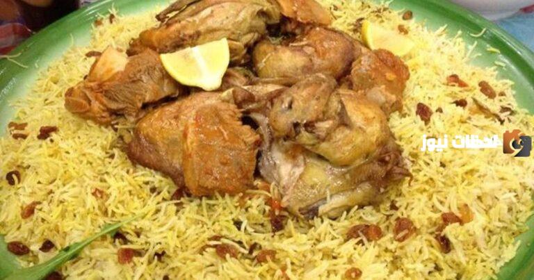 وصفات رمضان 2025 | الكبسة السعودية على الطريقة التقليدية الأصلية.. سر رز الكبسة والمكونات السحرية مع نكهة خراااااافية