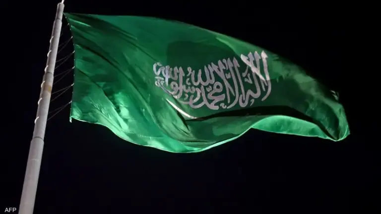 من هو المؤسس الذي ينسب له يوم التأسيس السعودي