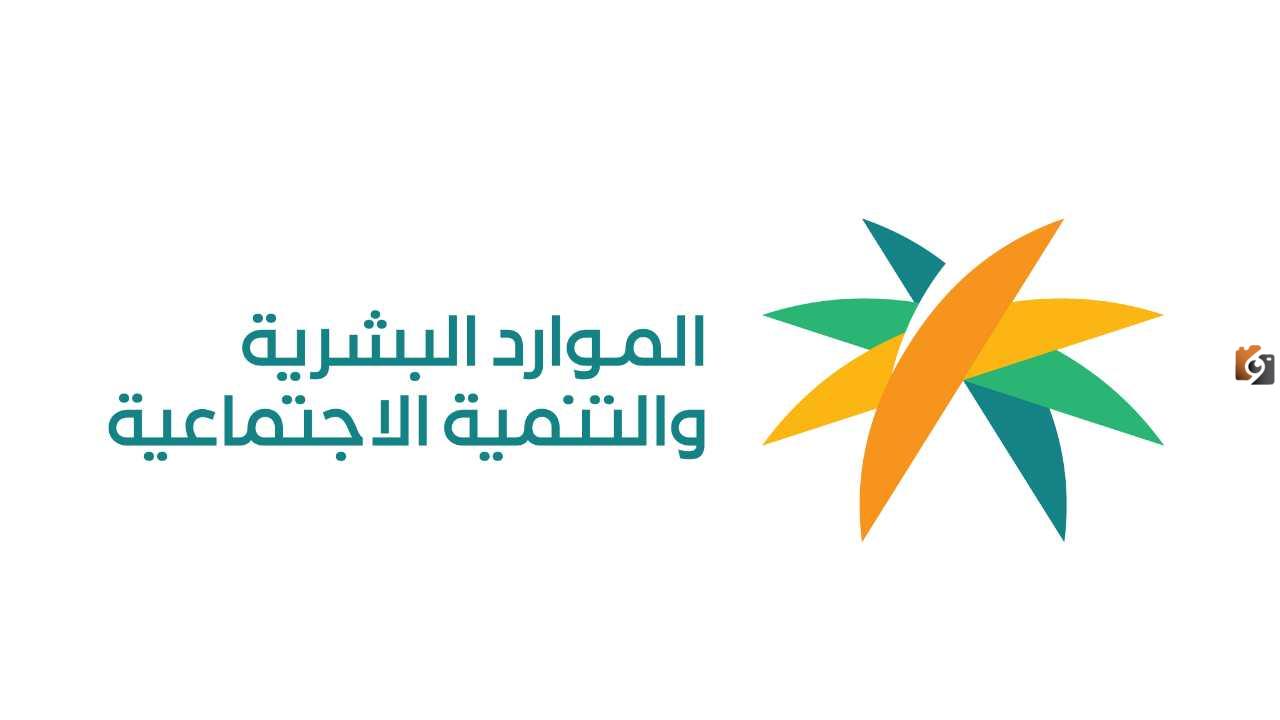 المستفيدون في حالة من الاستياء | خدمة المستفيدين توضح أسباب نقص راتب حساب المواطن من الدفعة الأخيرة لشهر مارس