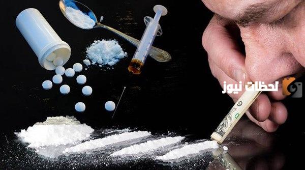 متى اليوم العالمي لمكافحة المخدرات 2025 وما هي فعاليات هذا اليوم