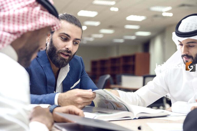 تكاليف دراسة الأبناء عليها | امتلك وظيفتك في نيوم واحصل على المكافآت ومزايا غير محدود والتخصصات المتاحة..