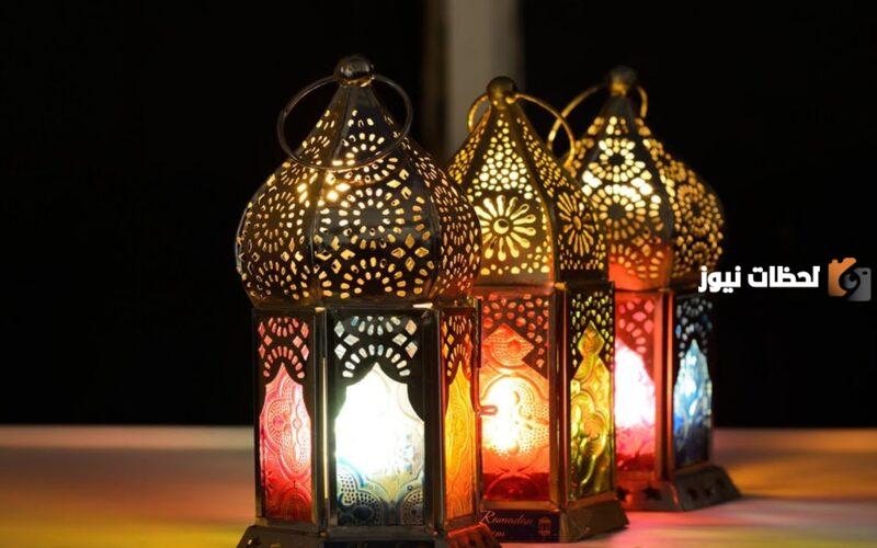 امساكية رمضان حائل السعودية 1447 متي اذان الفجر اليوم اول يوم رمضان