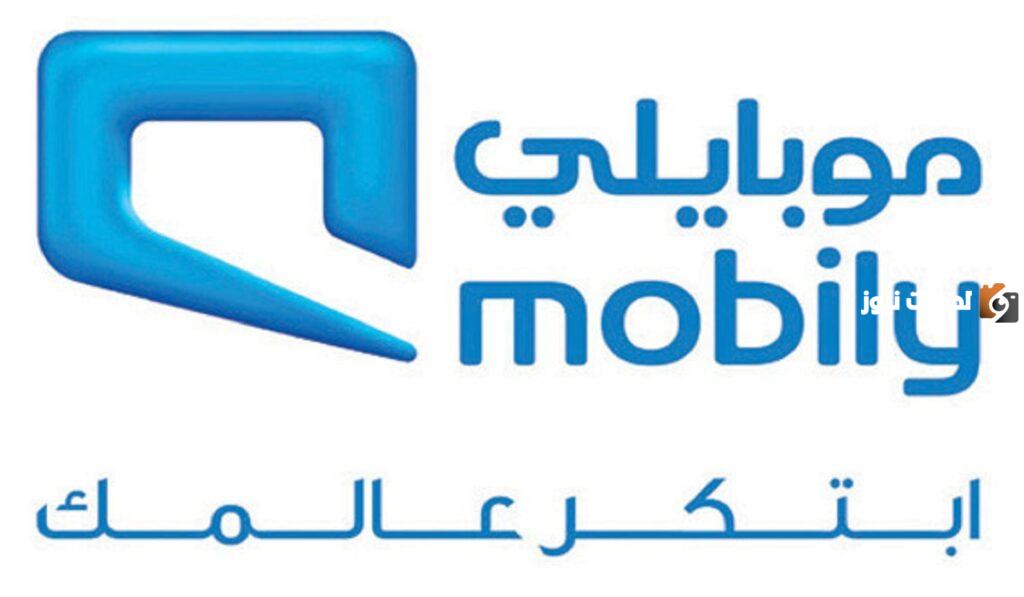 باقات رمضانية جديدة