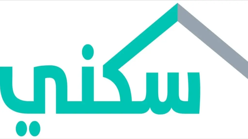 برنامج سكني يوضح المهلة الممنوحة لبناء الأرض المجانية