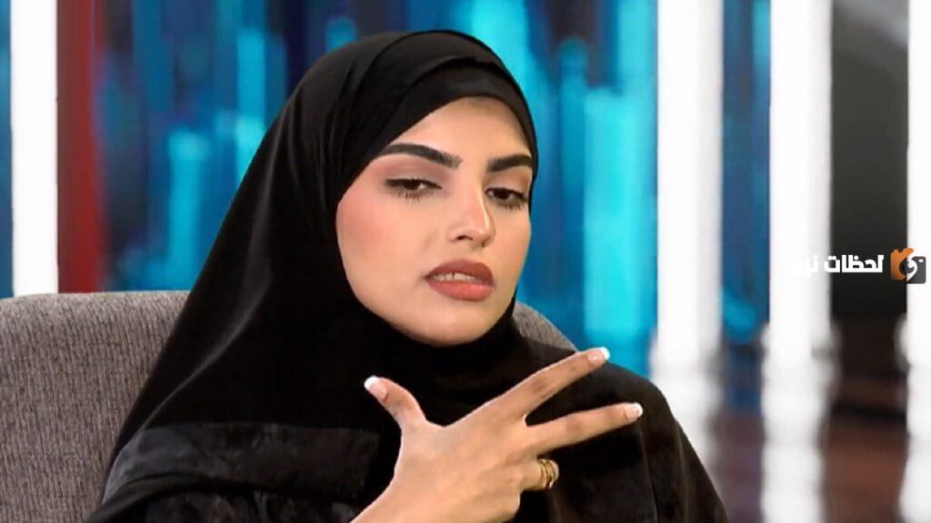 بها خلل في الشخصية..