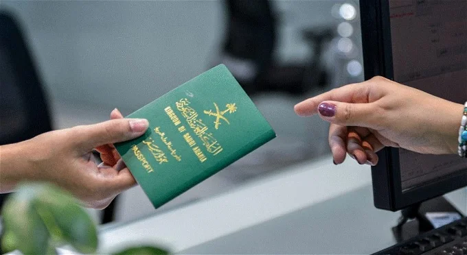 تأشيرة العمرة