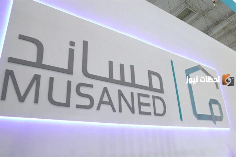 ما هي شروط وخطوات إصدار تأشيرة عامل منزلي في السعودية؟ وما هي الأوراق المطلوبة لإصدار التأشيرة إلكترونيًا؟