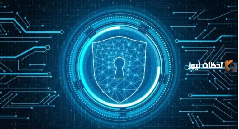 تحذير هام! نصائح من “الأمان الرقمي” عن خطورة مشاركة المعلومات الرقمية مع الآخرين