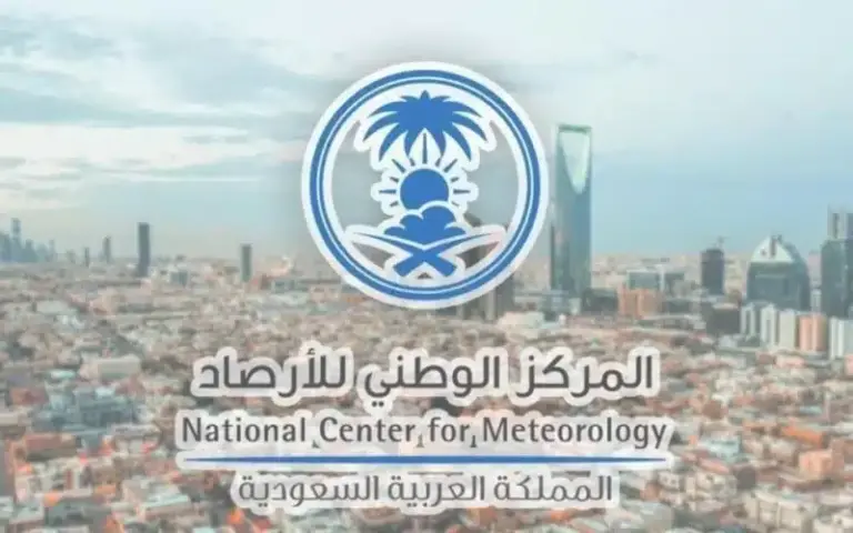 أمطار ورياح شديدة!! 5 مناطق على مرمى تحذيرات المركز الوطني للأرصاد اليوم