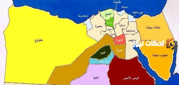 ترتيب محافظات مصر