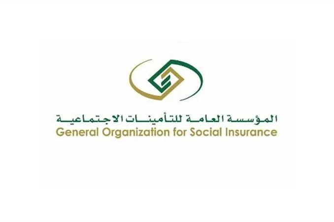 تسجيل فترة بأثر رجعي | التأمينات الاجتماعية تقدم شرح تفصيلي لهذه الرسالة