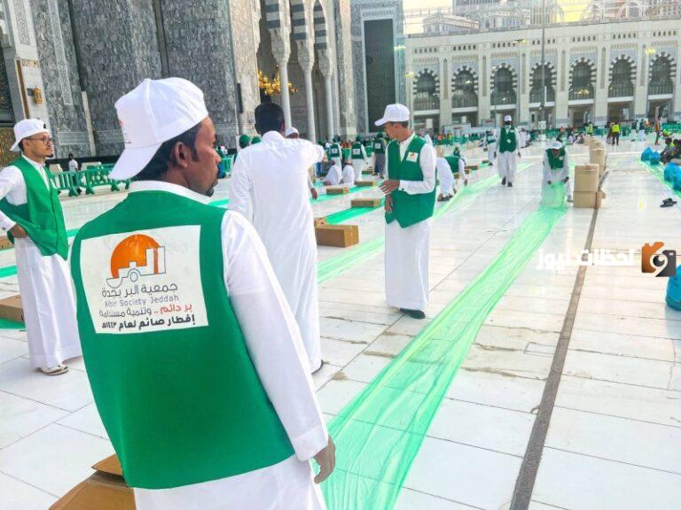 كيفية الحصول على تصريح افطار صائم في الحرم المكي 1447 وشروط المشاركة في العمل