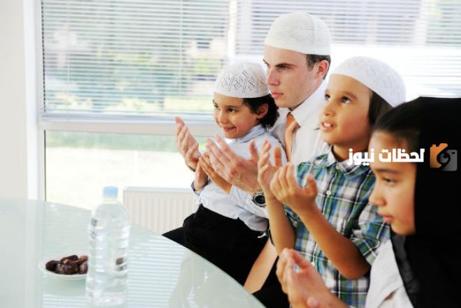 تأثير ليلة القدر على العلاقات الاجتماعية