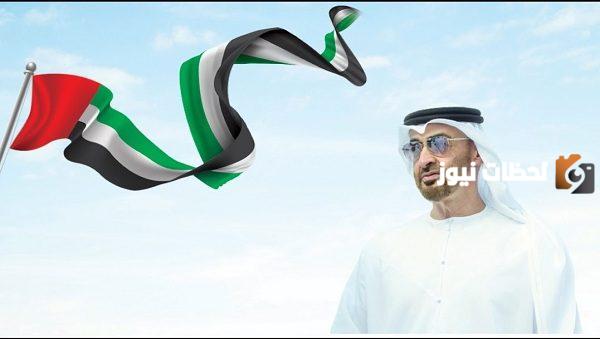 طريقة تقديم طلب مساعدة مالية أبوظبي للوافدين 2025 الرابط والخطوات