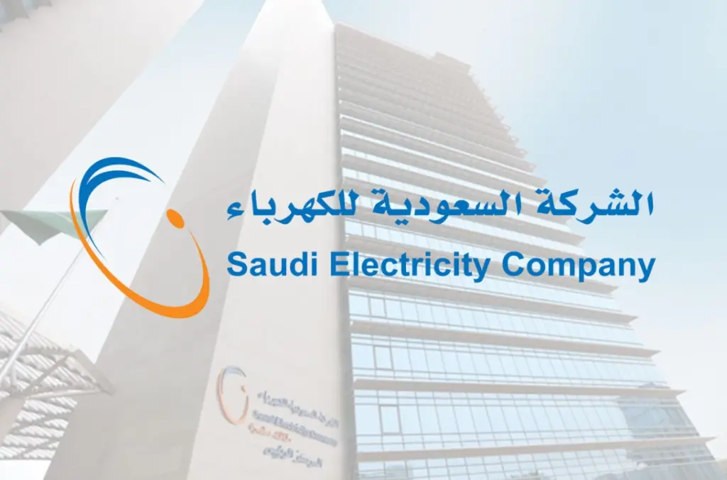 تقسيط المتأخرات على فواتير الكهرباء