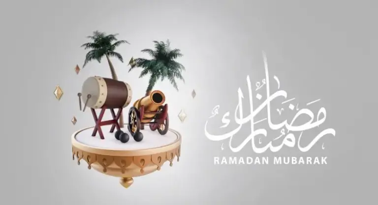 تهنئة رسمية بمناسبة رمضان.. عبارات ورسائل مميزة