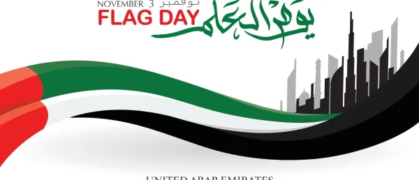 30+ عبارة تهنئة يوم العلم الاماراتي 2025 مكتوبة