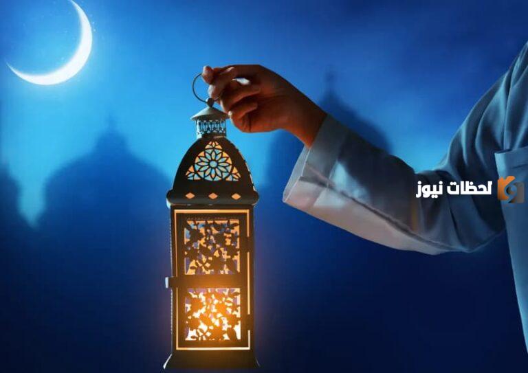جدول العبادات في رمضان
