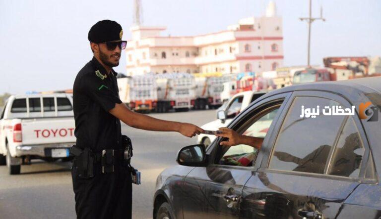 جدول المخالفات المرورية السعودي الأخير | إدارة المرور توضح التفاصيل وتحذر من بعض المخالفات الجديدة والعقوبات صارمة