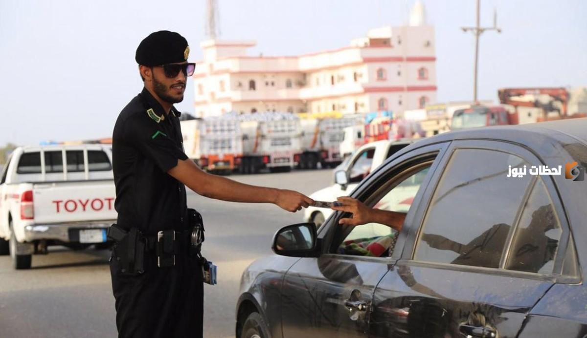 جدول المخالفات المرورية السعودي الأخير | إدارة المرور توضح التفاصيل وتحذر من بعض المخالفات الجديدة والعقوبات صارمة