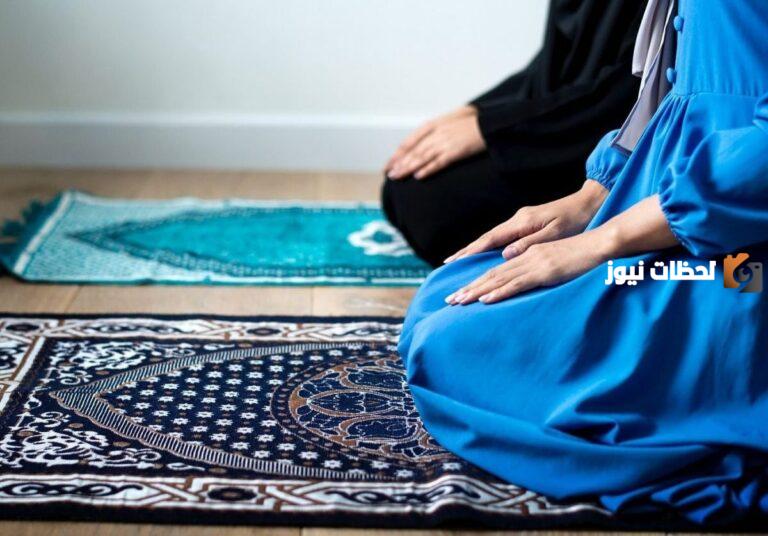هذا جدول صلاة التراويح في المنزل رمضان 1447