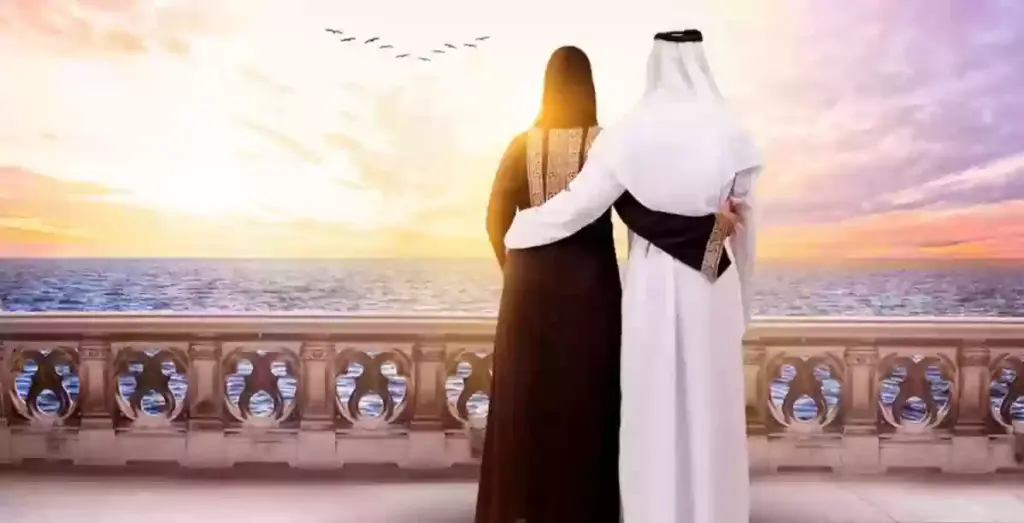 جنسيات محظور زواج السعودي منها