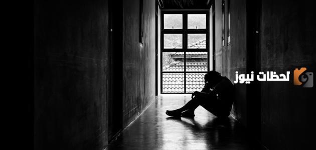 هذه حالات واتس اب حزينه مؤلمه للبنات 2025 اجمل حالات بنات حزينة للواتس