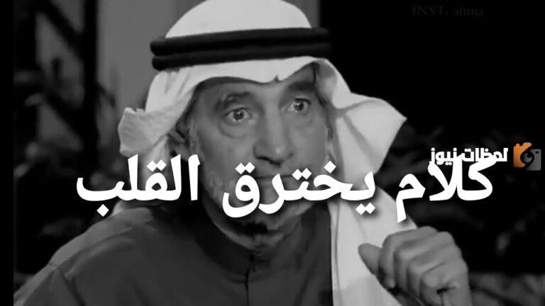 أفضل حالات واتس اب حكم قوية 2025 حالات واتس اب حكم وعبر وامثال قوية بالصور
