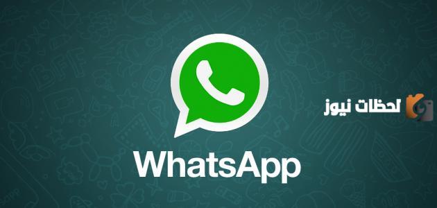 أفضل حالات واتس اب حكم وامثال قصيره 2025 امثال وحكم حالات واتس اب