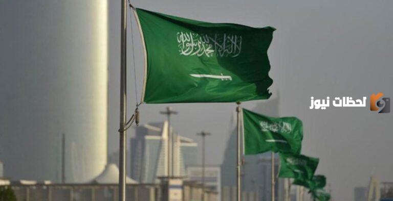 عبر هذا الموقع | طريقة حجز موعد الأدلة الجنائية في السعودية وشروط الاستفادة من الخدمات