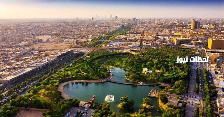 المواعيد وأسعار الدخول لجميع الفئات | مواعيد عمل حديقة السلام الرياض 1447 وأسعار تذاكر الأطفال في عمر الـ 5 سنوات