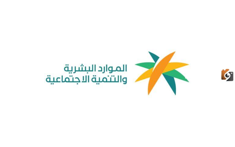 حقوق العامل الجديد في السعودية حال الحصول على تأشيرة الخروج النهائي .. هل يحصل على مستحقاته كاملة؟
