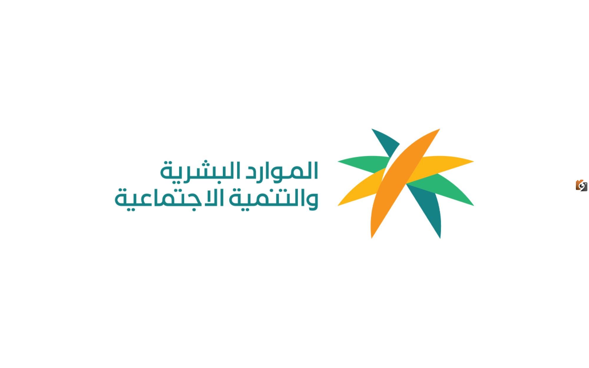 حقوق العامل الجديد في السعودية حال الحصول على تأشيرة الخروج النهائي .. هل يحصل على مستحقاته كاملة؟