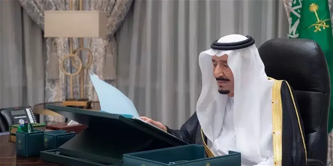 حقيقة العفو الملكي في شهر رمضان المبارك