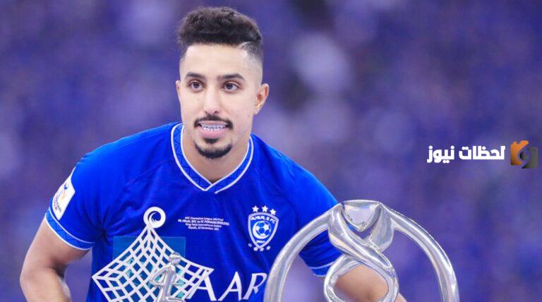 حقيقة عودة الدوسري للهلال! هل بالفعل سيتواجد اللاعب سالم الدوسري في المبارة ضد الاتحاد أم لا؟