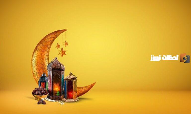 عند المالكية | ما حكم من استمنى في نهار رمضان متعمدًا ورأي دار الإفتاء في هذا الفعل .. «الحكم للشباب والبنات»