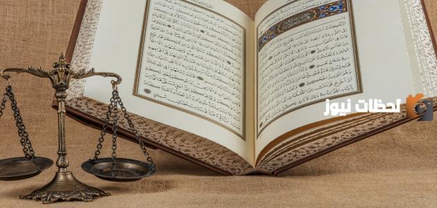 دار الإفتاء السعودية تُجيب | ما حكم الزنا في رمضان بالليل وهل الله يغفر الزنا في شهر رمضان المبارك مع الذنوب؟ الإجابة واضحة بالدليل من القرآن والسُنة