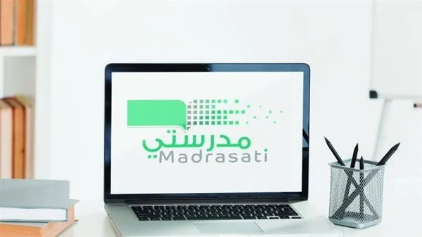 منصة مدرستي توضح | حل مشكلة فقدان الحساب وطريقة استعادته مرة أخرى وطريقة تغيير كلمة السر على المنصة
