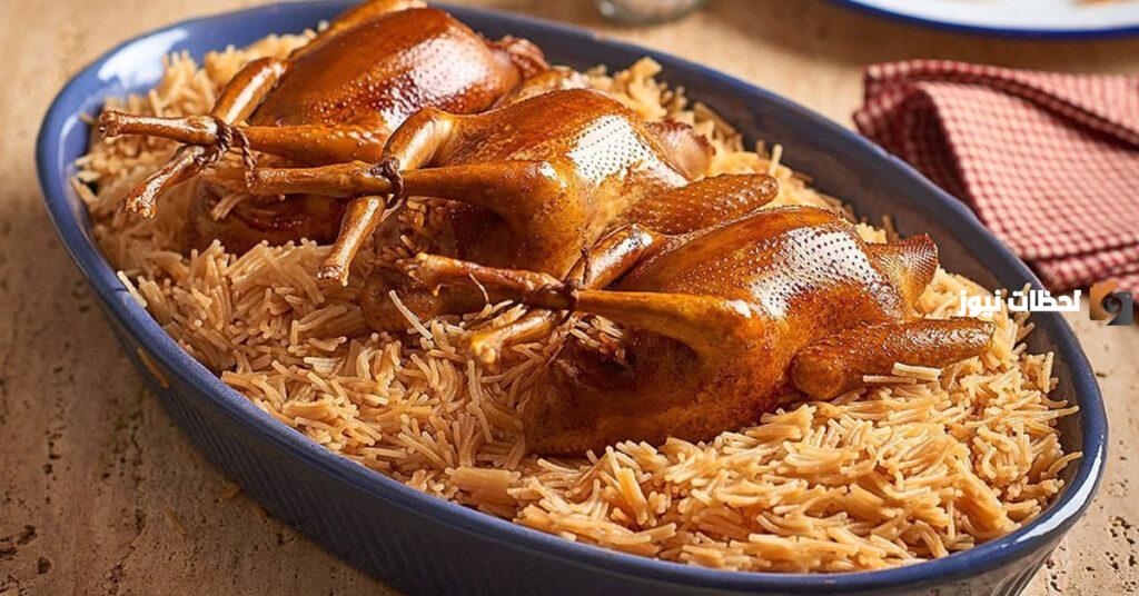 حمام محشي رز مع خلطة