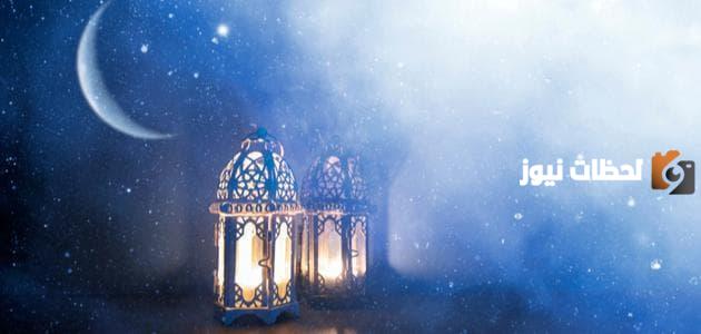 دليلك للتعرف على خطبة عن شهر رمضان