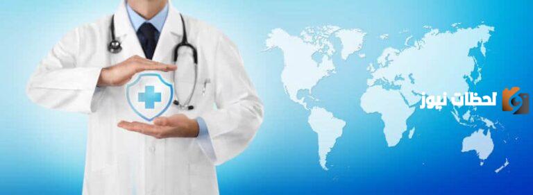 عبر أبشر | خطوات الاستعلام عن التأمين الطبي 1447 وشروط الحصول على التأمين