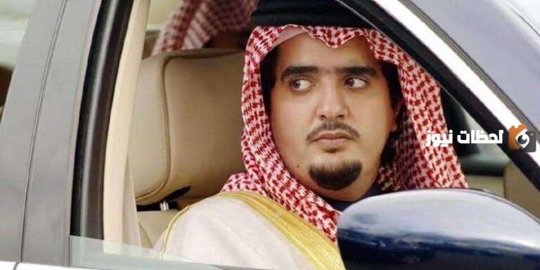 خطوات التقديم لتسديد الديون | واتساب الأمير عبد العزيز بن فهد للحصول على المساعدات المالية 1447 وشروط التقديم