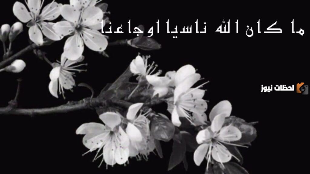 خواطر إسلامية مؤثرة