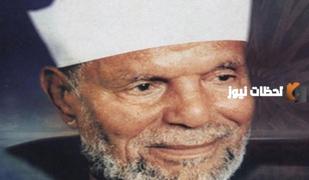 أشهر خواطر الشعراوي كاملة مكتوبة