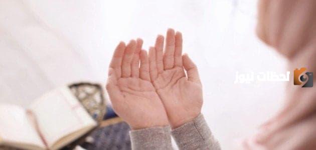 دعاء الرسول في ليلة القدر