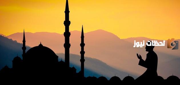 دعاء العشر الأواخر من رمضان